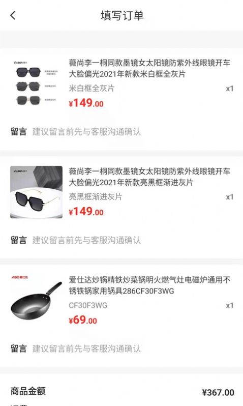 九色优品2