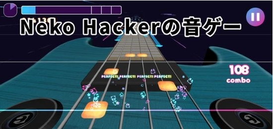 Beat Hacker2