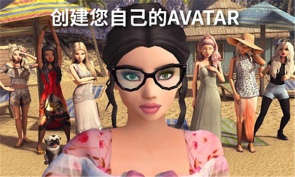 Avakin虚拟世界国际服20231