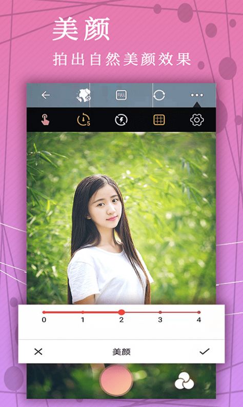 小鱼照片P图1