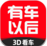 有车以后鸿蒙版