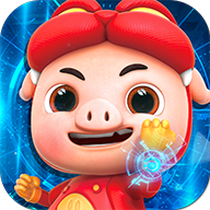 猪猪侠之光明守卫者