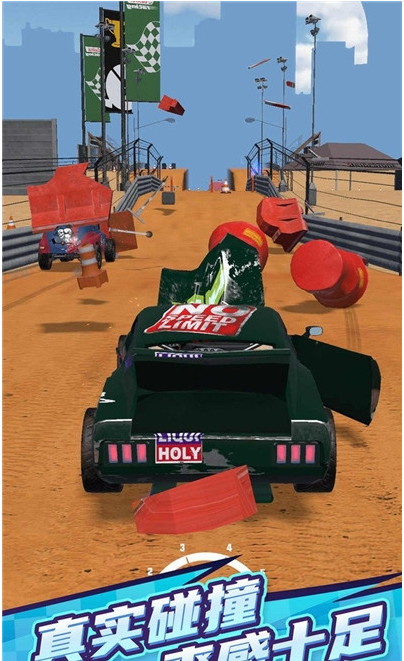 赛车碰撞英雄2