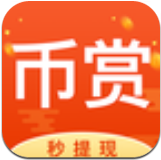 币赏兼职鸿蒙版