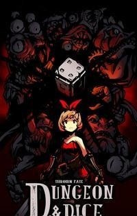 天堂之命运1.7.30