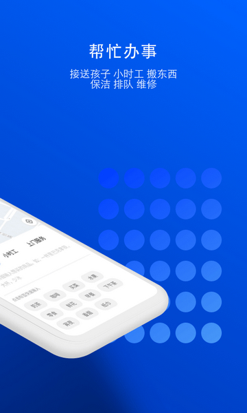 一喂宠物托运1