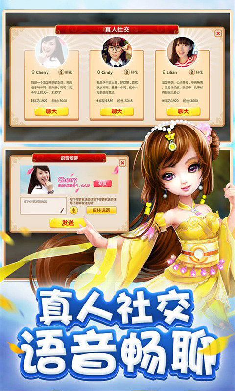 梦幻单机版bt版2