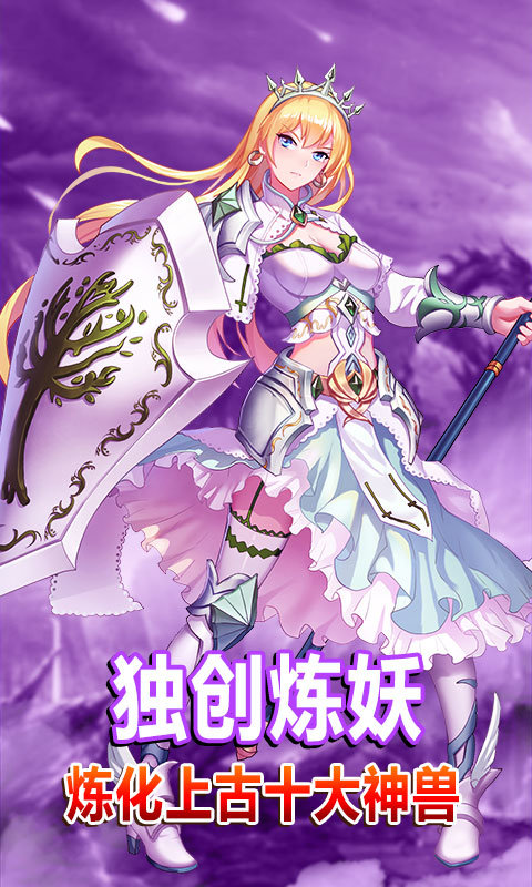 轩辕剑群侠录h50