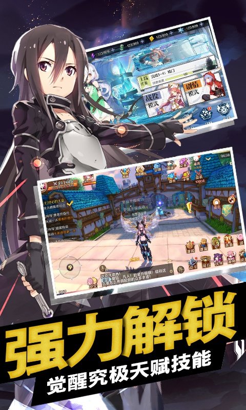 风暴幻想星耀版1