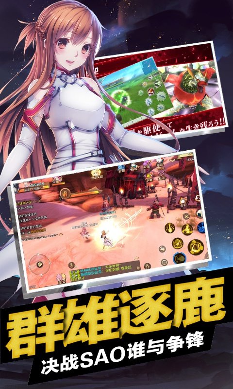 风暴幻想星耀版4