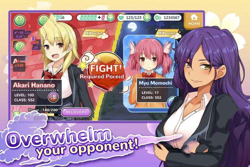 我的忍者女朋友1