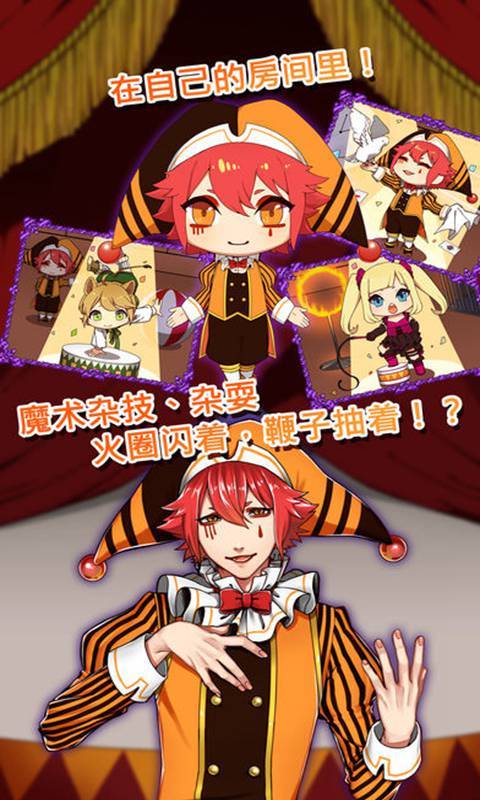 小丑2019完整版1