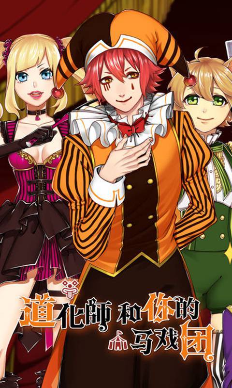 小丑2019完整版2