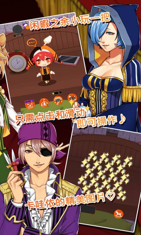 小丑2019完整版3