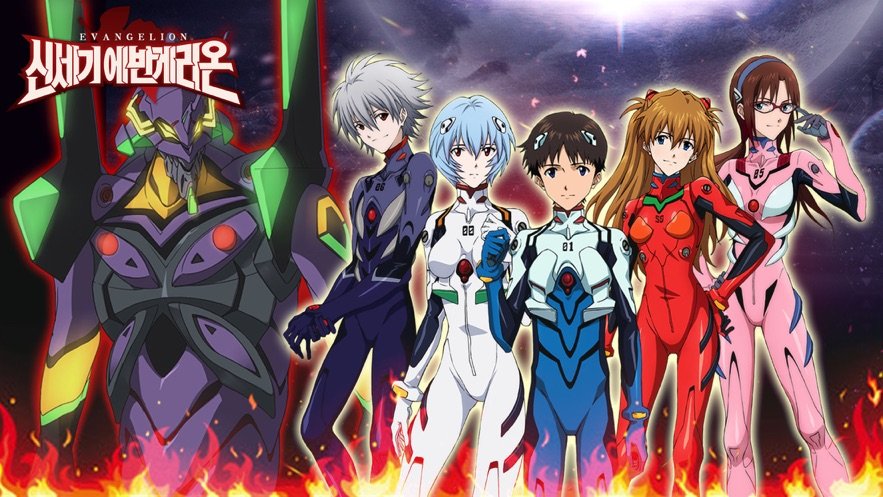 新世纪伊凡格雷恩战士0