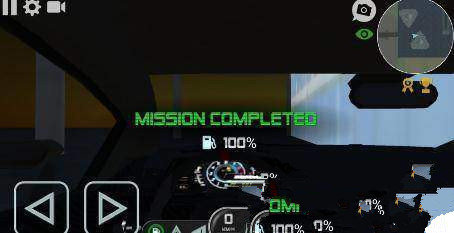 兰博基尼大牛模拟器0