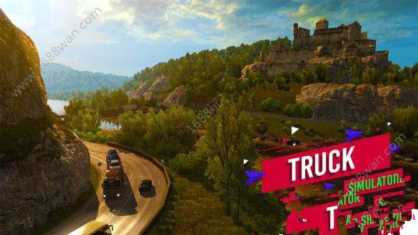 欧洲高速卡车20192