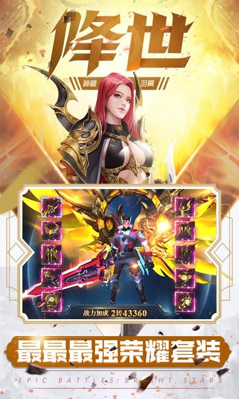 元尊传源师圣者1