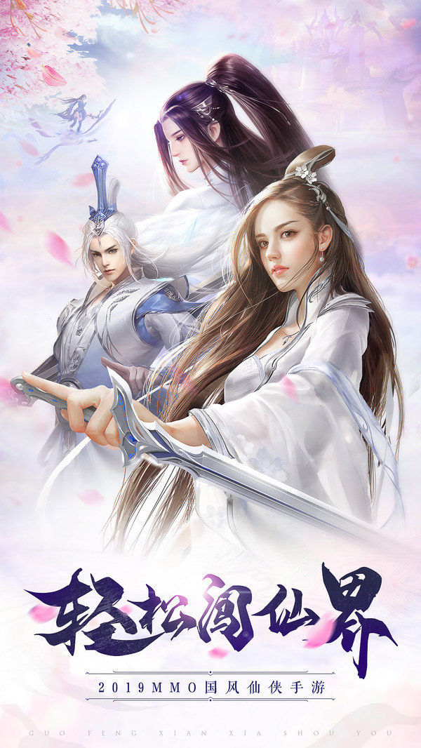 威剑苍穹小米版0