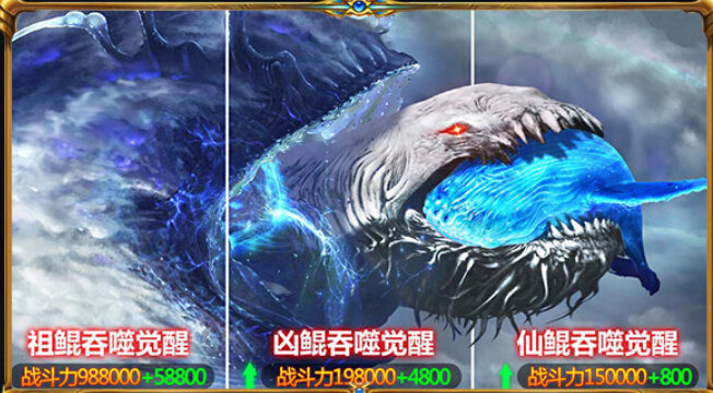 太古妖兽传鸿蒙时代1