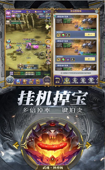 海神九考安卓版4