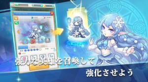 summon princess召唤公主2