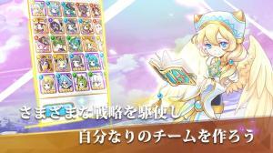 summon princess召唤公主3