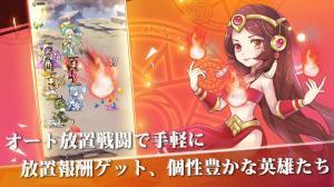 summon princess召唤公主4