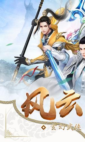 陈情风云令1