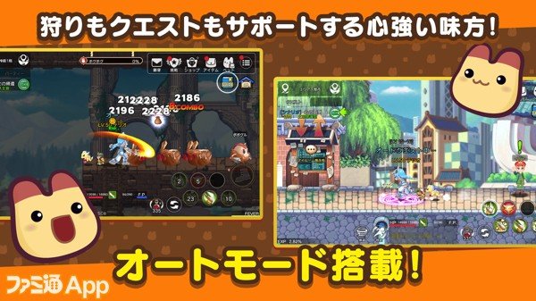 梦色幻想彩虹岛0