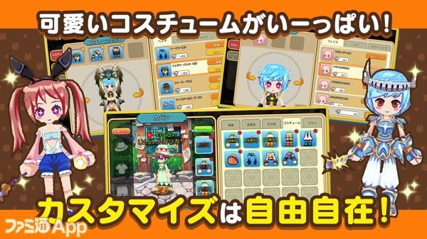 梦色幻想彩虹岛1