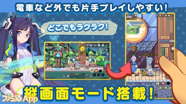 梦色幻想彩虹岛2