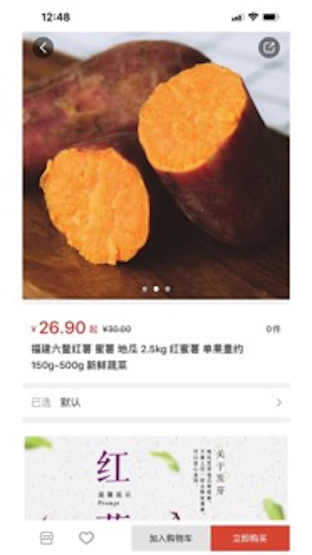 易宝阁0