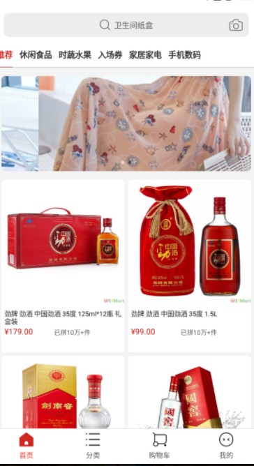 易宝阁1