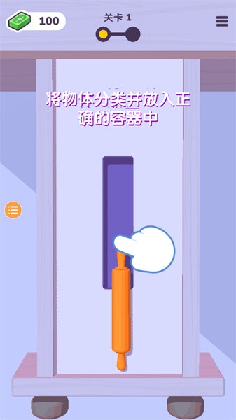抽屉收纳 抽屉收纳
