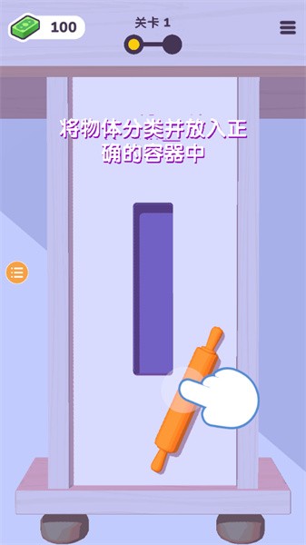 抽屉收纳 抽屉收纳
