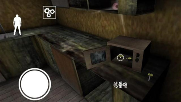 恐怖爷爷和奶奶2内置菜单版0