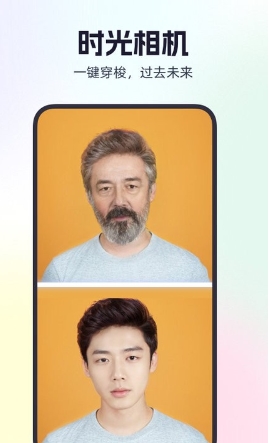 秀拍对口型唱歌免费版0