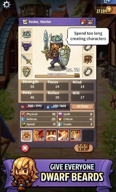 骑士经理3无限金币版3