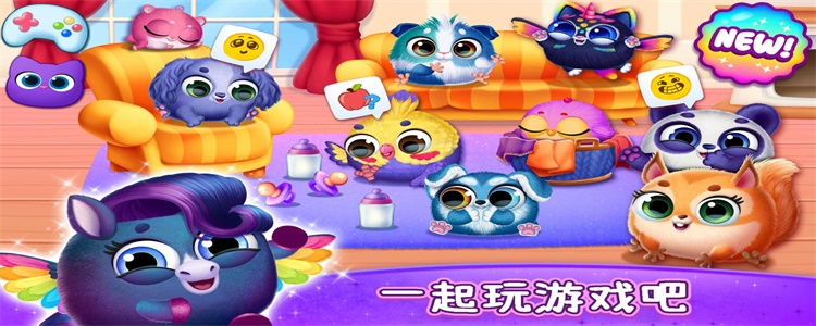 宠物进化世界2