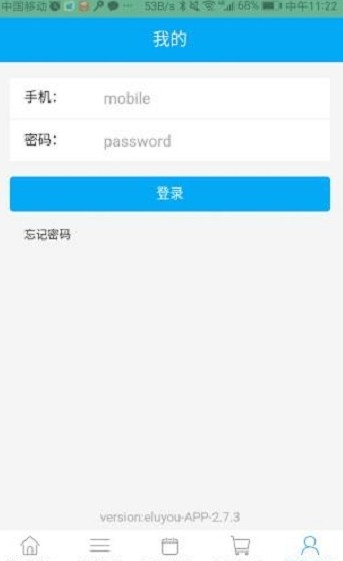一路优品1