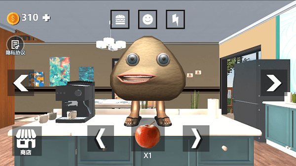 家养宠物模拟器0