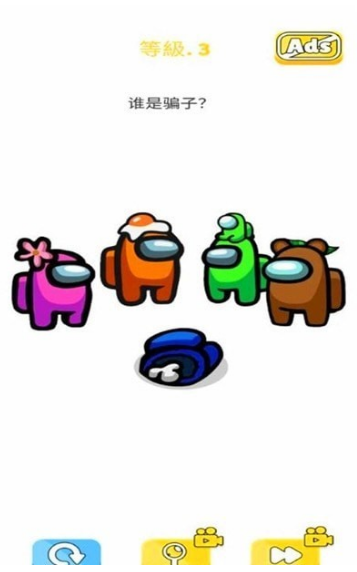 Super Brainless Puzzle2