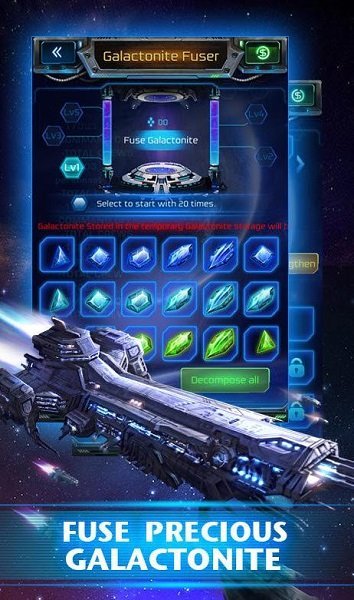 银河帝国太空射击2