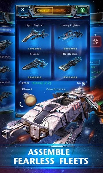 银河帝国太空射击3