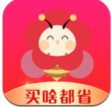 买啥都省鸿蒙版