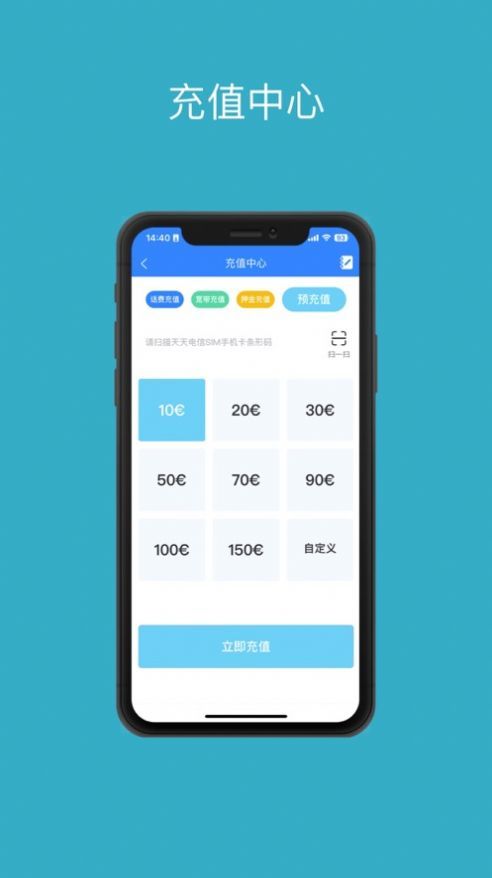 DT代理商操作系统1