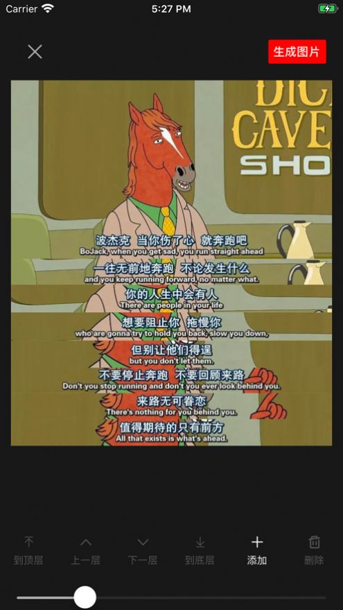 爱幕1