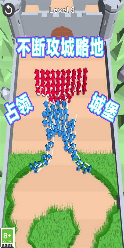 快冲别停下1