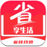 省享生活鸿蒙版